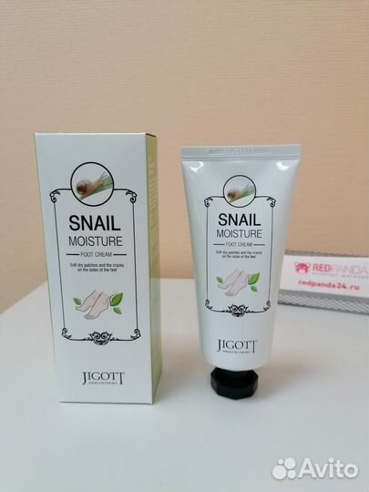 Крем для ног с муцином улитки Jigott