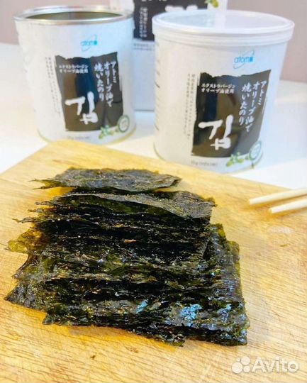 Морская капуста Атоми