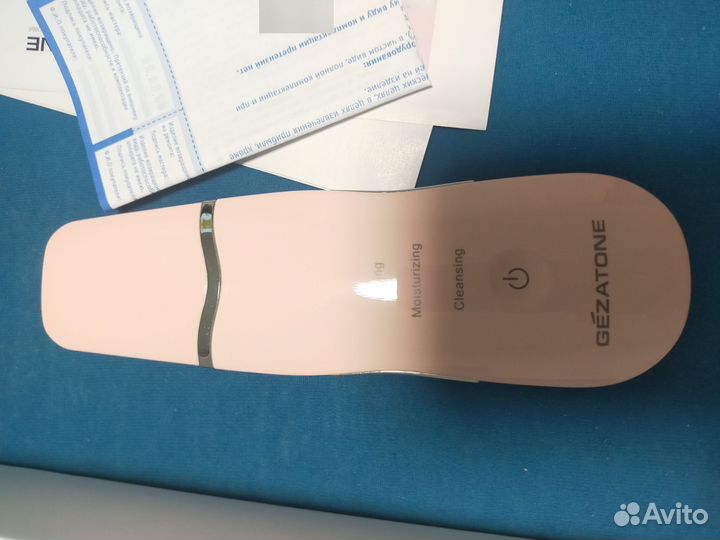 Ультразвуковой прибор для лица gezatone
