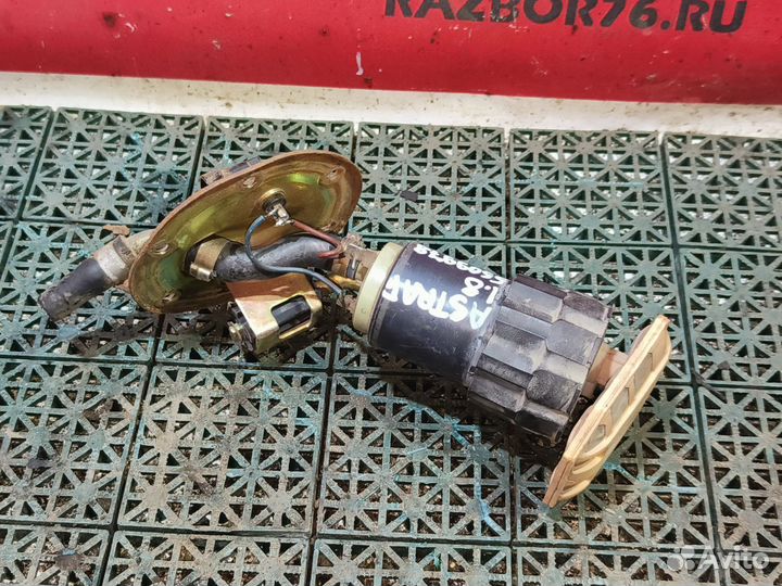 Топливный насос Opel Astra F