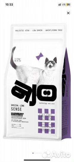 Корм для кошек AJO