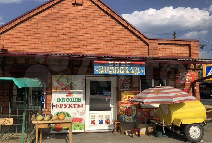 Дом 243 м² на участке 2 сот.