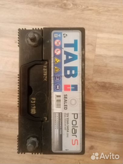 Аккумулятор автомобильный