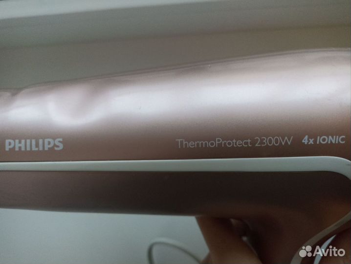 Фен 2300W Philips ThermoProtect для сушки волос