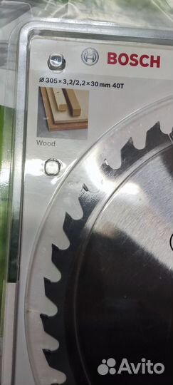 Пильный диск 305мм Bosch