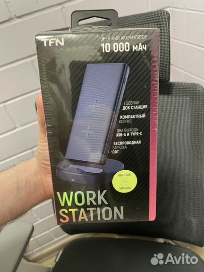 Внешний аккумулятор TFN 10000 мАч (PB-220-BK)