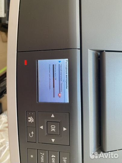 Принтер Lexmark Ms510dn