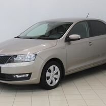 Skoda Rapid 1.6 AT, 2019, 97 203 км, с пробегом, цена 1 489 000 руб.