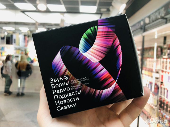 Smart bluetooth колонка Sber Boom mini