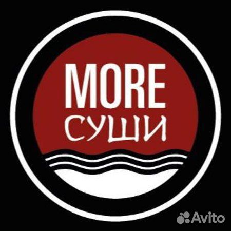 Повар сушист