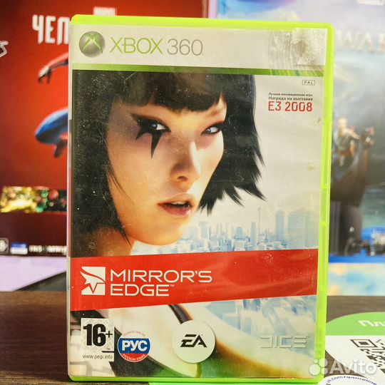 Mirrors Edge Xbox 360