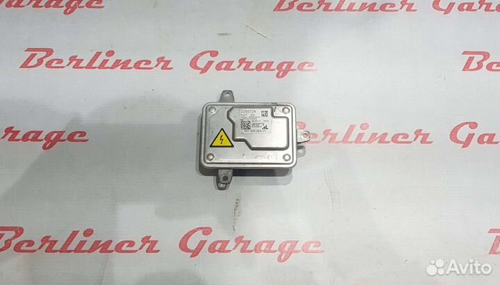 Блок розжига ксенона BMW E70 E83 E92 E93 F12 F25