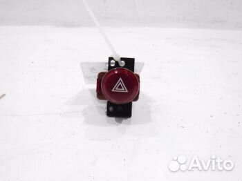 Кнопка аварийной сигнализации