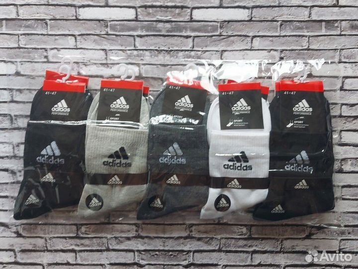 Носки Nike Adidas