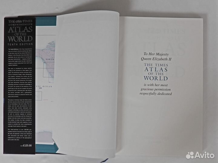 Самый известный и полный атлас мира. Таймс, Атлас