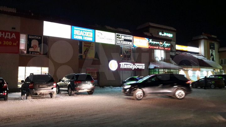 Торговая площадь, 35 м²