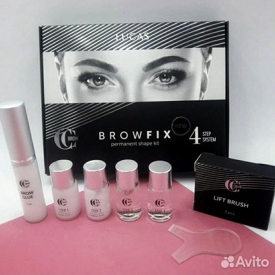 Набор для долговременной укладки бровей
