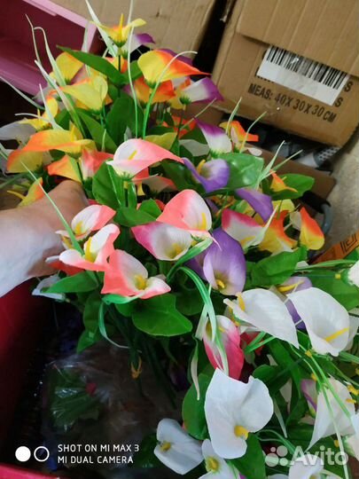 Цветы искусственные