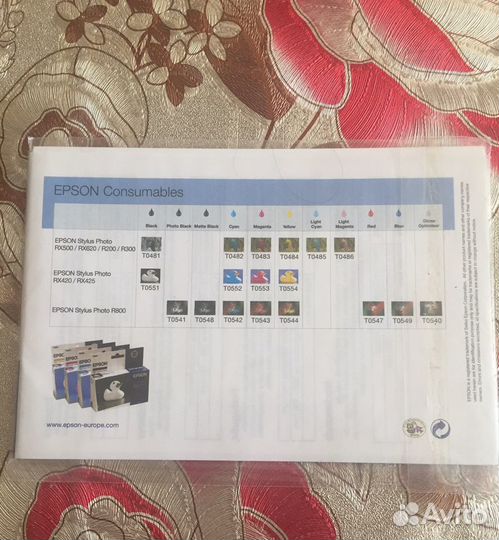 Фотобумага epson 10х15