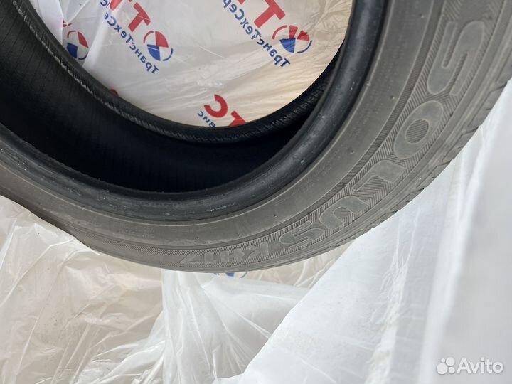 Kumho Solus KH17 195/55 R16 87H