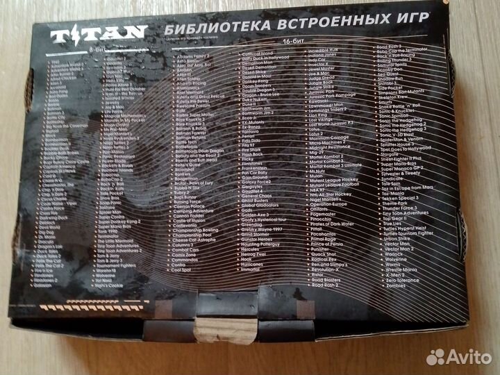 Игровая приставка Titan