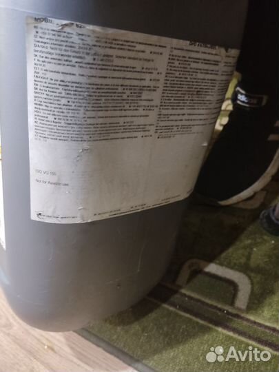 Редукторное масло Mobil 629