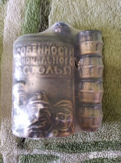 Подарочные наборы для напитков