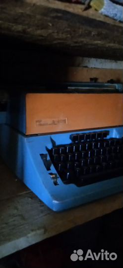 Печатная пишущая машинка