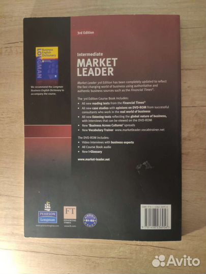 Market Leader intermediate. Course Book