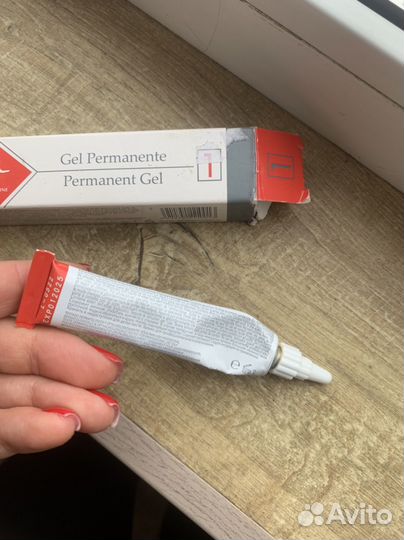 Состав для долговременной укладки бровей thuya