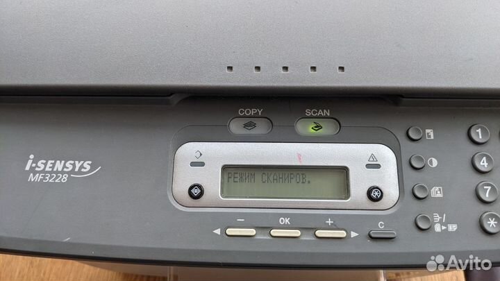 Мфу лазерный Canon i-sensys MF3228