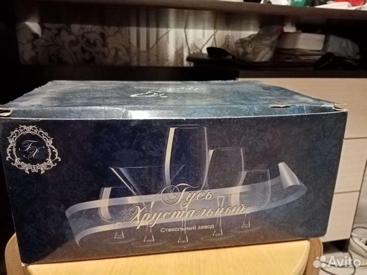 Бокалы под мартини