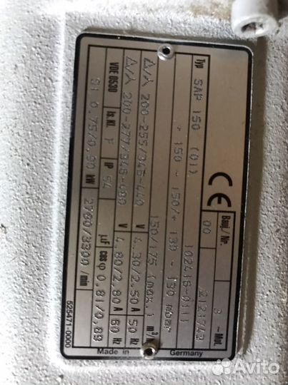 Компрессор высокого давления сап 150 новый