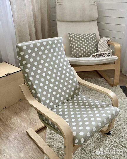 Чехол детский Поэнг рогожка