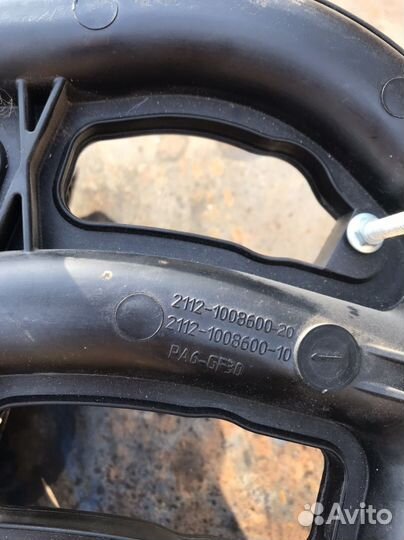 Впускной коллектор ваз 16кл