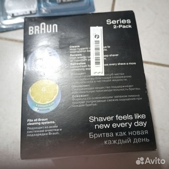 Очищающий картридж для бритвы braun