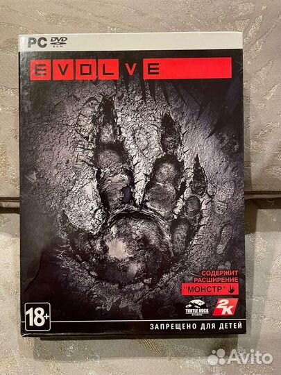 Evolve