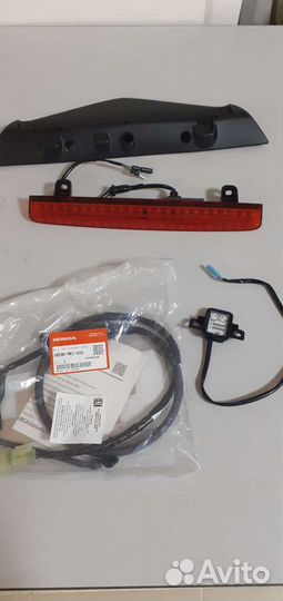 Для мотоцикла Honda GL 1800