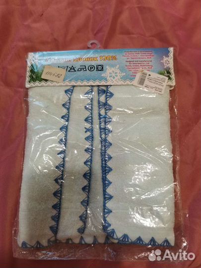 Полотенца кухонные в ассортименте