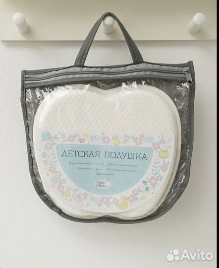 Подушка бабочка для новорожденных