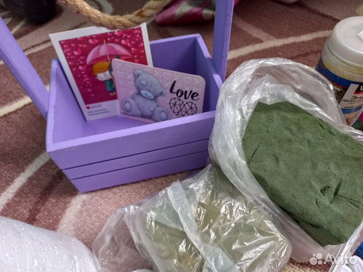 Набор для творчества