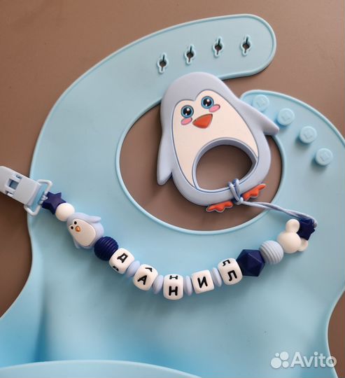 Погремушка, прорезыватель, посуда