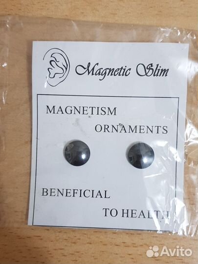 Клипсы магнитные
