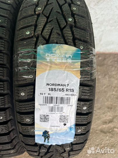 Pirelli Formula Ice 185/65 R15 88T