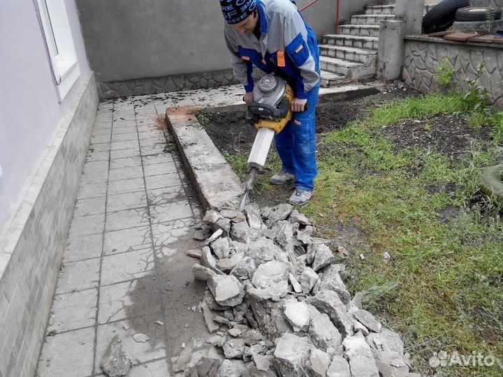 Грузчики разнорабочие подсобники