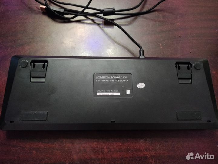 Игровая клавиатура ZET Gaming Blade Pro