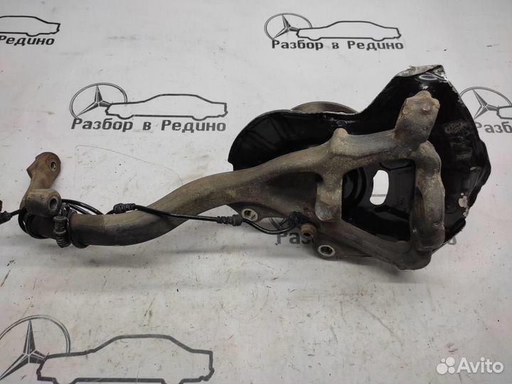 Кулак поворотный передний левый w221 S-class 64