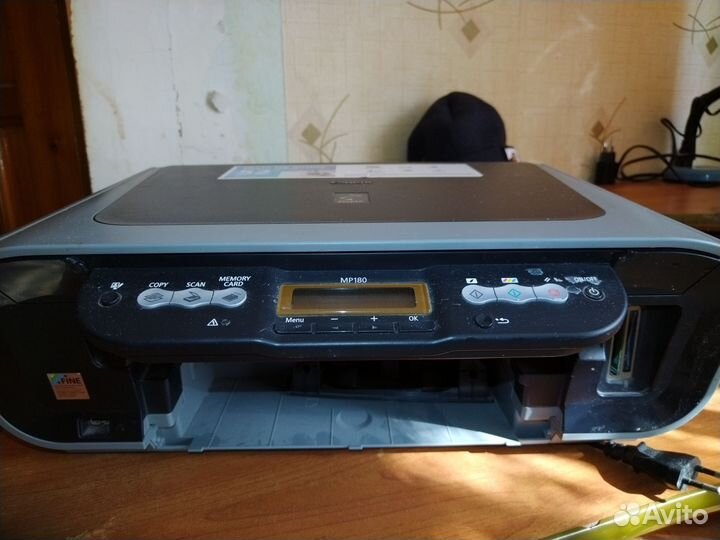 Цветной лазерный принтер canon