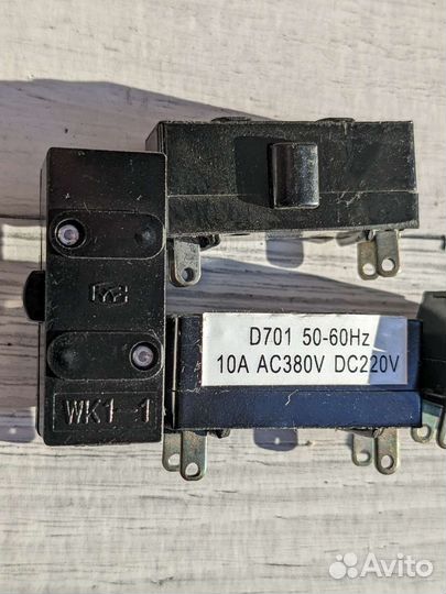 Микропереключатель СССР д701 и мп1101у4