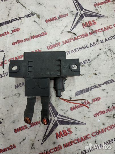 Блок аккумулятора w211 Mercedes передний